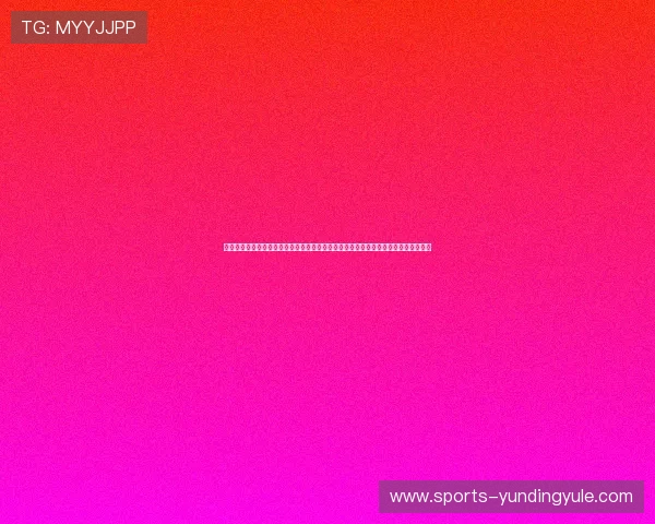 澳门真人百家乐官网:世界杯期间澳门真人百家乐平台的风险控制与玩家保障措施详解 澳门真人百家乐官网:世界杯期间澳门真人百家乐平台的风险控制与玩家保障措施详解